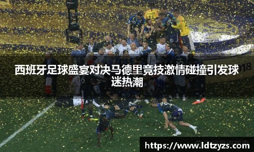 电竞牛平台