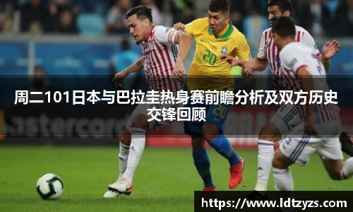 电竞牛官网