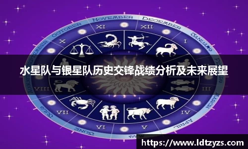 电竞牛