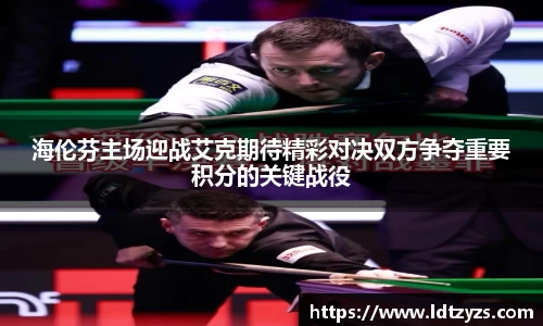 电竞牛