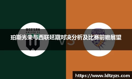 电竞牛APP