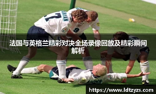 电竞牛平台