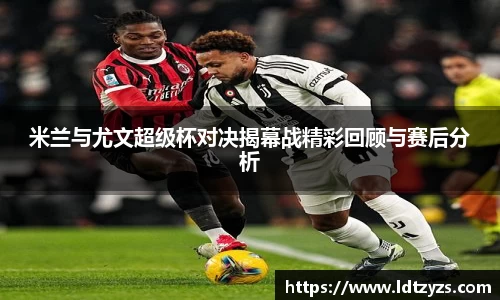电竞牛平台