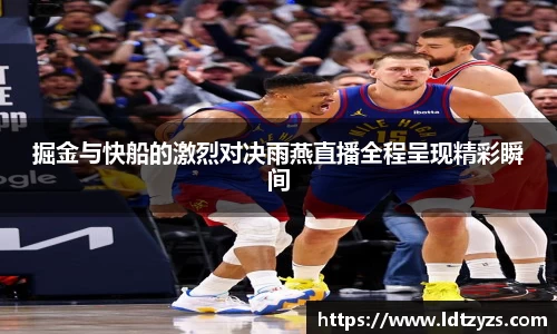 电竞牛官网
