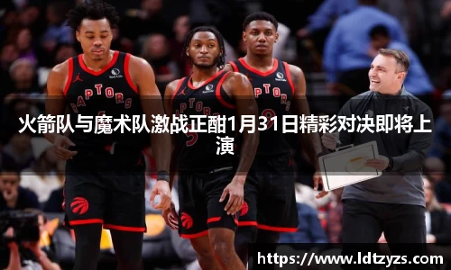 电竞牛官网