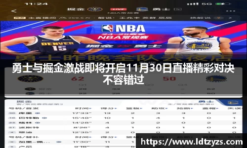 电竞牛官网