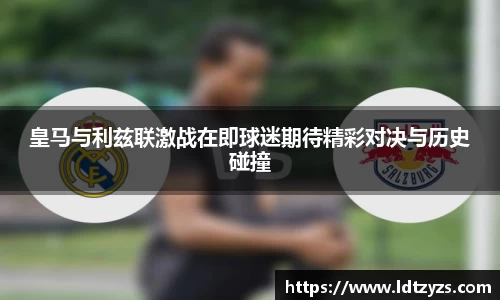 电竞牛APP