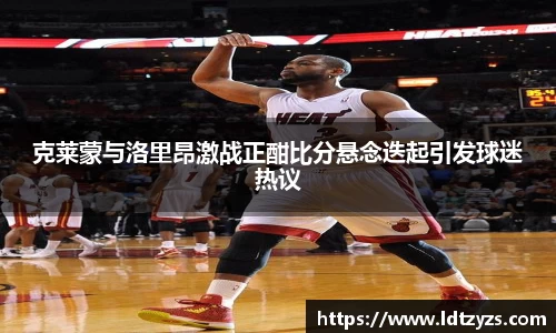 电竞牛平台