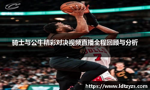 电竞牛