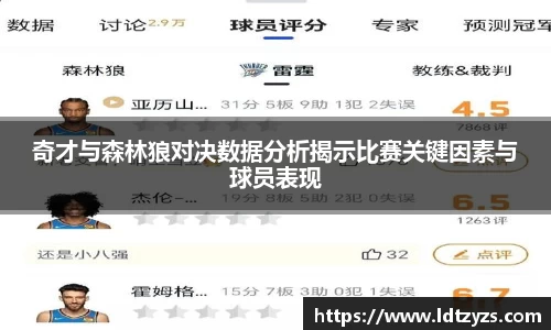 电竞牛APP