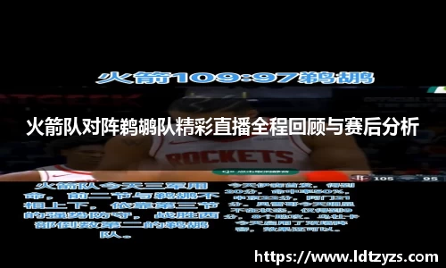 电竞牛