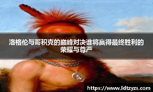 电竞牛官网