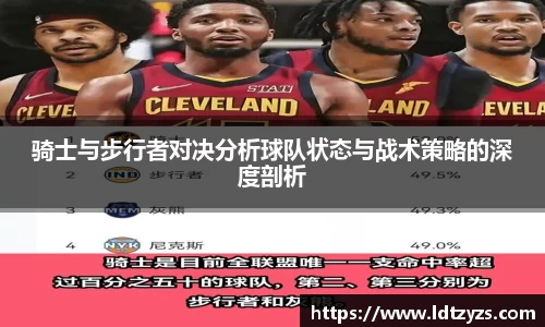 电竞牛