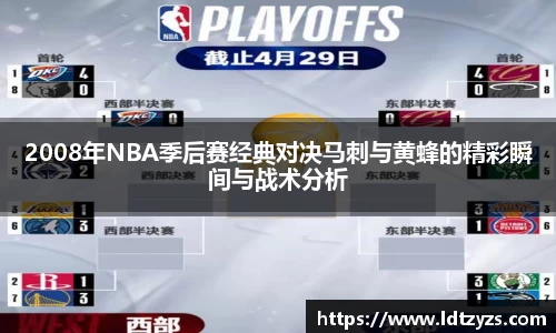 电竞牛官网