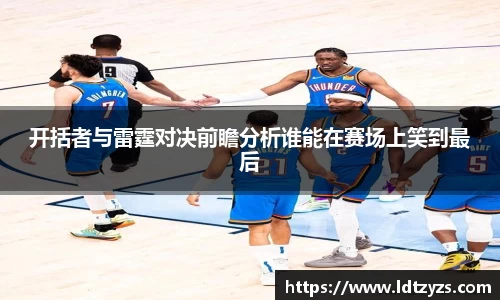 电竞牛官网