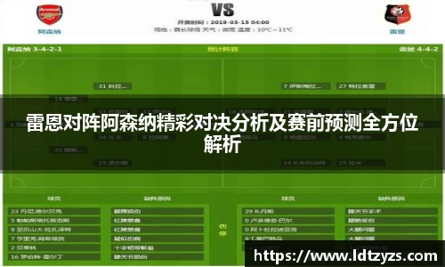 电竞牛平台