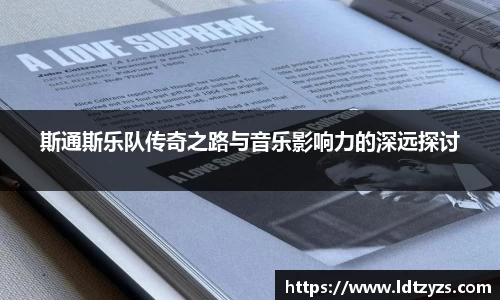 电竞牛平台