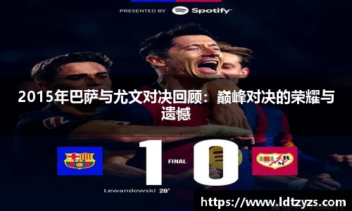 电竞牛平台