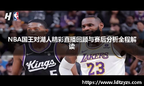 电竞牛官网
