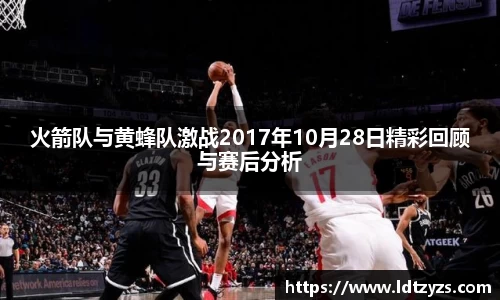 电竞牛平台