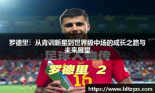 电竞牛官网