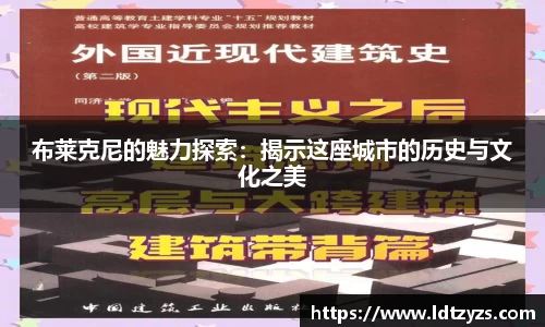 电竞牛官网