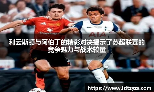 电竞牛APP