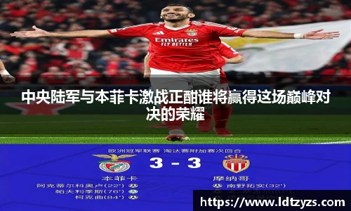 电竞牛平台