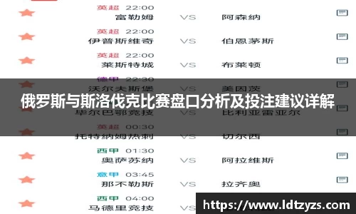电竞牛APP