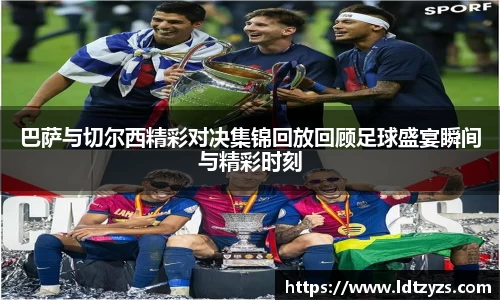 电竞牛APP
