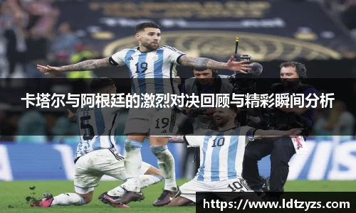 电竞牛官网
