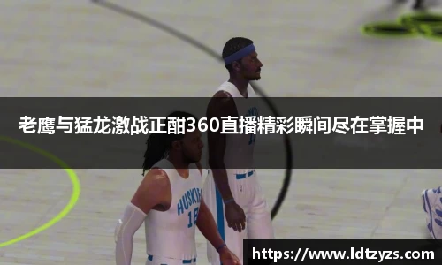 电竞牛